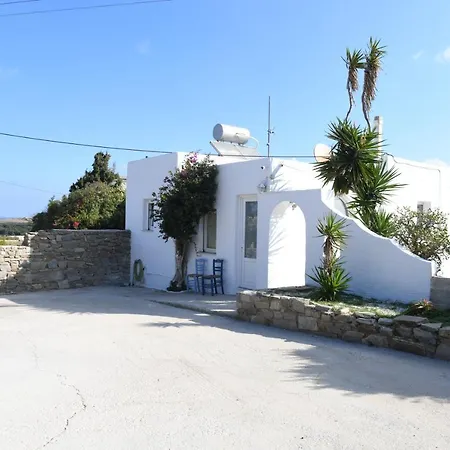 Σπίτι διακοπών Cycladic House At The Suburbs Of *