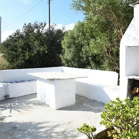 Cycladic House At The Suburbs Of Σπίτι διακοπών