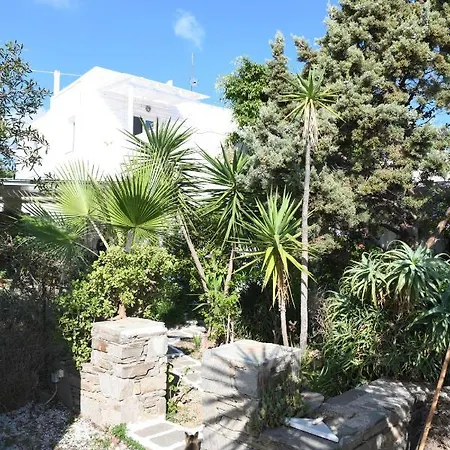 Cycladic House At The Suburbs Of * Νάουσα