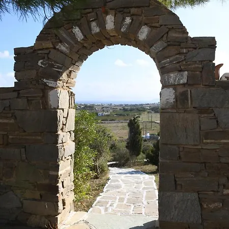 Σπίτι διακοπών Cycladic House At The Suburbs Of
